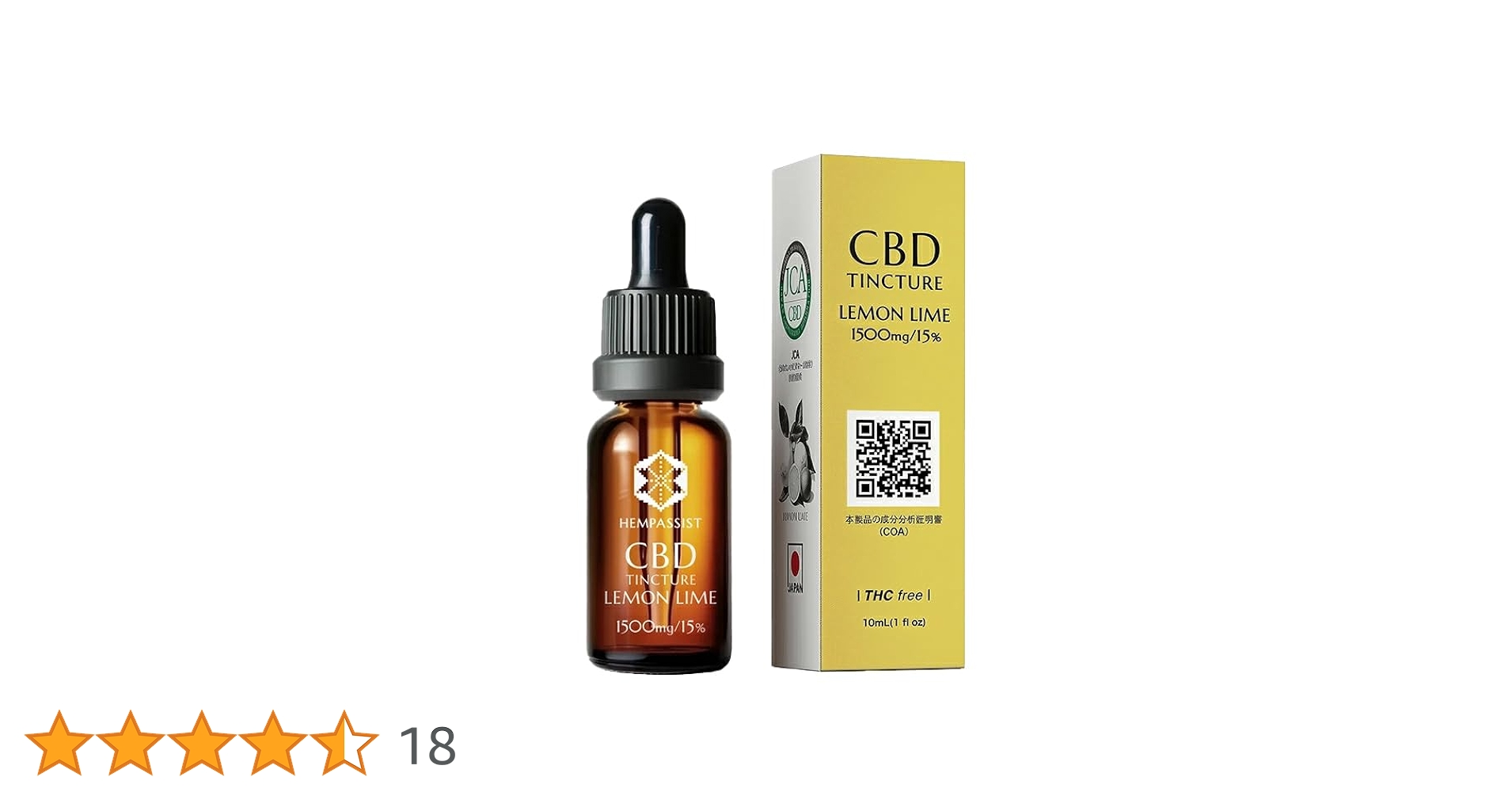 319-OIL ティンクチャー Amazon.co.jp: CBDオイル レモンライム 15％ 10mL 高純度 CBD